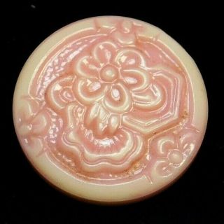 Antique Vtg Button Molded And Dyed Victorian Pink Celluloid G8