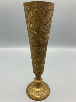 Vintage Solid Brass Hand Etched Flower Bud Vase Decorative Floral 7 - 7/8 "
