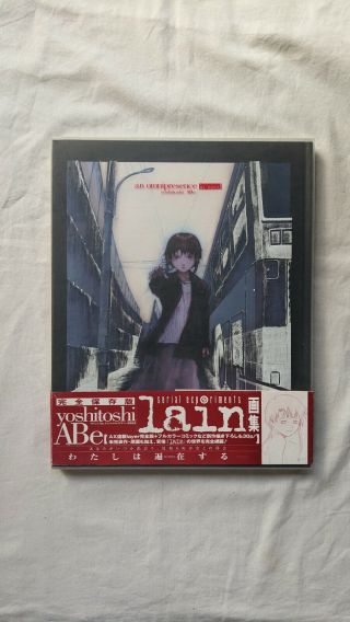 Rare Yoshitoshi Abe / Omnipresence In Wired / Serial Experiments Lain / Hc W Obi