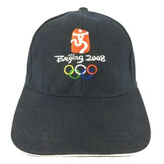 Beijing China 2008 Olympic Games Cap Summer Sports Logo Baseball Trucker Dad Hat