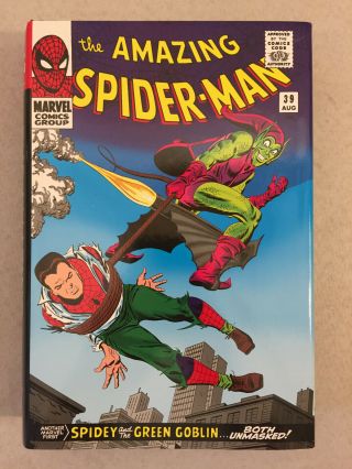 The Spider - Man Omnibus Volume 2 Stan Lee First Printing 2016 Hardcover