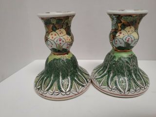 Vintage Set 2 Pair Hand Painted Chinese Candle Holders Leaves & Fruits