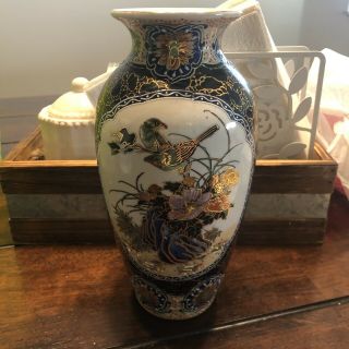 Vintage Cobalt Blue Oriental Vase Gold Trim Bird With Floral Accents
