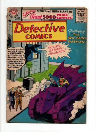 Detective Comics 236 Vintage Dc Comic Batman Robin Bat - Tank Golden Age 10c