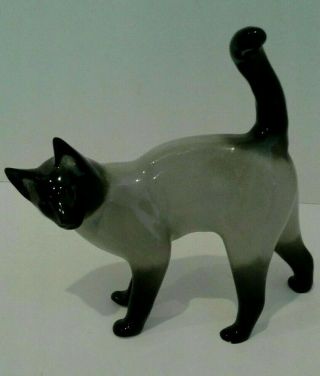 Siamese Seal Point Cat Figurine Porcelain Standing 5 " X 5 "