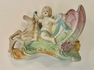 Vintage Vase/ Planter,  Cherub Angel Riding Horse Chariot Figurine