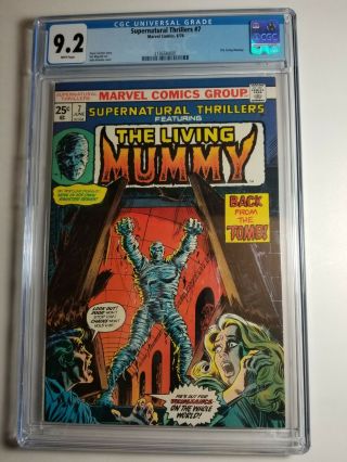 Supernatural Thrillers 7 Cgc 9.  2 White Pages Living Mummy Marvel Comics 1974