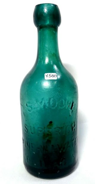 S.  Moore - Pontiled Philadelphia Superior Mineral Water - Circa 1850 - 1855 Pontil