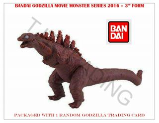Bandai Shin Godzilla Movie Monster Series 2016 (japan Import) Third (3rd) Form