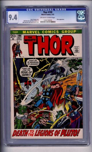 Cgc (marvel) Journey Into Mystery/thor 199 Nm 9.  4 1972 O - Ow Pg