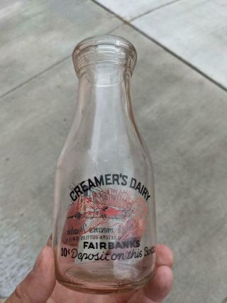 Pint Milk Bottle Creamer 