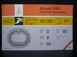 1980 Moscow Olympic Games Ticket Athletics - 28 Jul