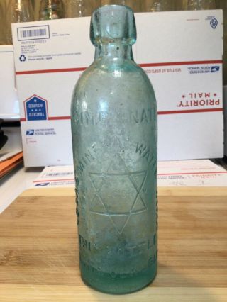 Rare Hutchinson Cincinnati Soda & Mineral Water Oh 0138 ✡️