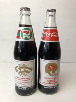 2 - 1984 San Francisco 49ers Bowl Xix Coca Cola Coke 7 - 11 Bottle