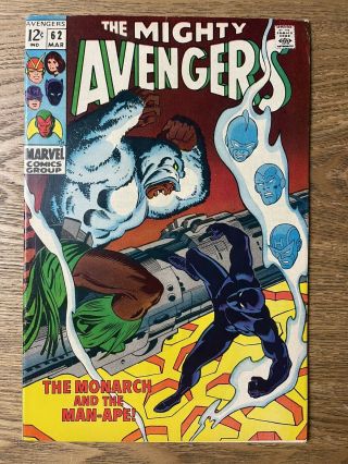 Avengers 62 (1969) Fn/vf 1st App M’baku Key Black Panther Jungle Action 5