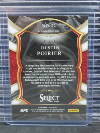 2021 Select UFC Dustin Poirier Concourse Gold Prizm 01/10 Lightweight T193 2