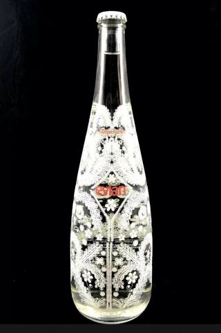 2008 Evian Limited Edition Christian Lacroix Glass Snowflake Bottle Collectible