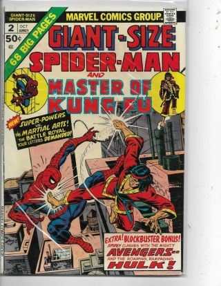 Marvels Giant Size Spider - Man And Master Of Kung Fu 2 Issue1974
