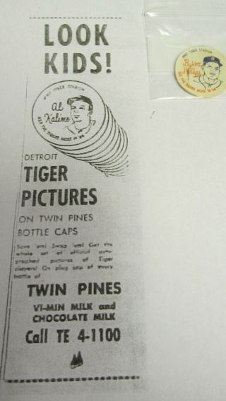 Detroit,  Mich.  Twin Pines Milk Bottle Cap Detroit Tigers 1964 Bubba Phillips 33m
