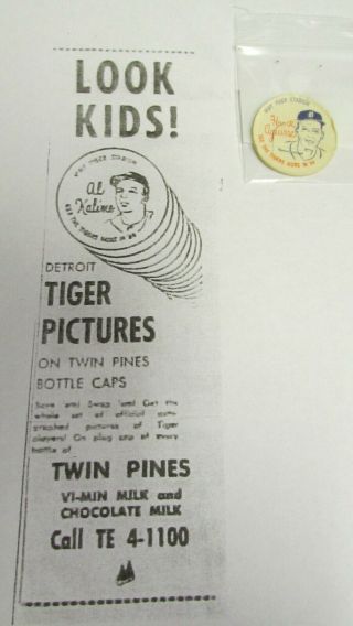 Detroit,  Mich.  Twin Pines Milk Bottle Cap Detroit Tigers 1964 Hank Aguirre 33m