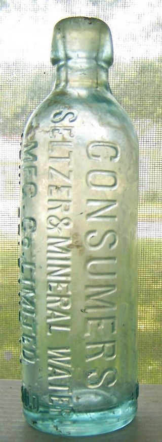Orleans Louisiana Consumers Mineral Water Hutchinson Bottle Hutch La 0122