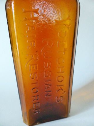 Rare Antique Voltchok ' s Russian Hair Restorer Bottle,  1910s Amber Glass 3