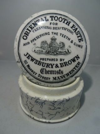 Jewsbury & Brown Chemists Oriental Tooth Paste Pot Lid And Base