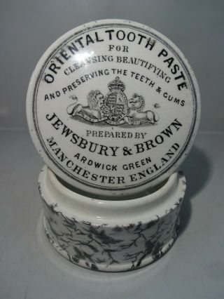 Jewsbury & Brown Ardwick Green Manchester Oriental Tooth Paste Pot Lid And Base.