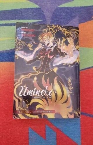 Umineko When They Cry Manga Turn Of The Golden Witch Volume 1 Book 3 Anime Book