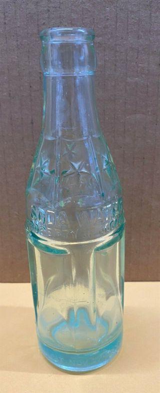6 Oz.  Soda Water Bottle Property Of Coca - Cola Joplin,  Mo.  Pat.  Nov.  27,  1923