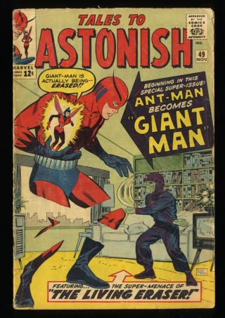 Tales To Astonish 49 Gd/vg 3.  0 Ant Man Becomes Giant Man