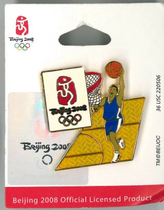 Beijing 2008 Summer Olympic Games Pin - Basketball - Badge