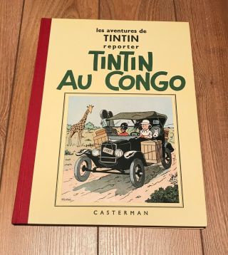 Tintin Au Congo - Limited Rare Edition (black/white)