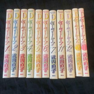 Japanese Language Pretty Guardian Sailor Moon Vol.  1 - 12,  Short Story Vol.  13