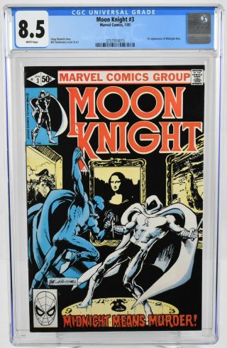 Moon Knight 3 (1981) Cgc Graded 8.  5 1st App.  Midnight Man Marvel Comics