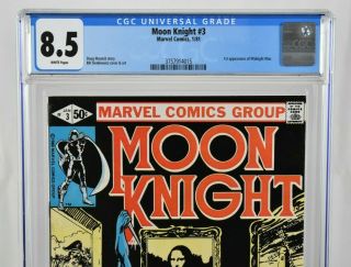 Moon Knight 3 (1981) CGC Graded 8.  5 1st App.  Midnight Man Marvel Comics 3