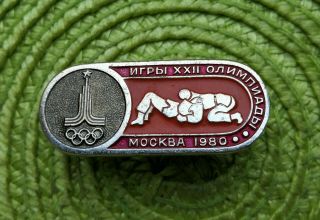 1980 Xxii Moscow Summer Olympic Games Sambo Vtg Soviet Russian Pin Badge