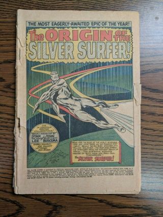 1968 Marvel Silver Surfer 1 Authentic Coverless Comic Book Inv0006