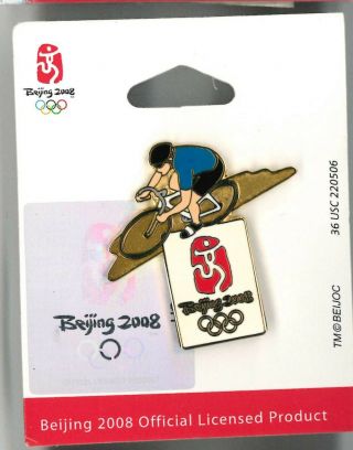 Beijing 2008 Summer Olympic Games Pin - Cycling Road Racing - Badge