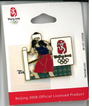 Beijing 2008 Summer Olympic Games Pin - Boxing - Badge