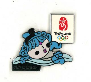 Beijing 2008 Summer Olympic Games Pin - Mascot Swimming - Collector Badge