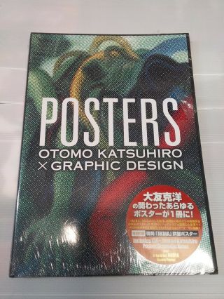 Posters By Otomo Katsuhiro X Graphic Design & In Shrink - Wrap
