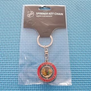 Chicago Blackhawks Nhl Hockey Stanley Cup Keychain Key Ring Porte - Clefs O588