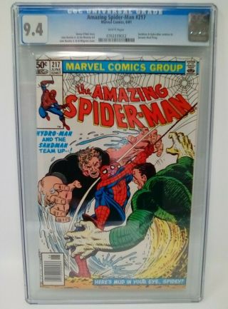 The Spider - Man 217 Cgc 9.  4 Sandman & Hydro - Man Marvel June 1981