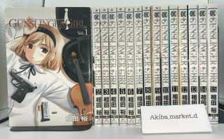 Gunslinger Girl 【japanese Language】 Vol.  1 - 15 Complete Set Manga Comics
