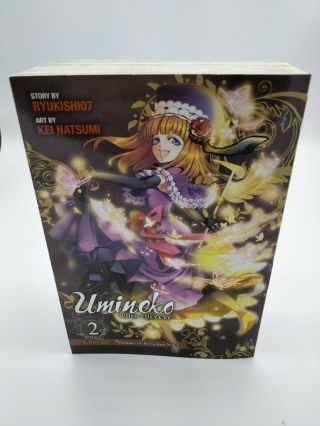 English Umineko When They Cry: Banquet Of The Golden Witch Ep.  3 Vol.  2 Manga