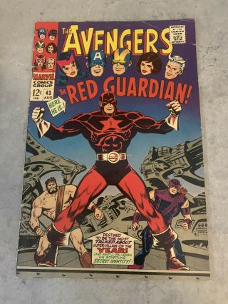Avengers 43 1st Red Gaurdian Key Issue