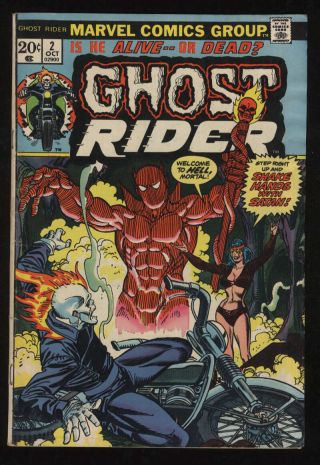 Ghost Rider 2 Vg 4.  0 Ow Pgs 1st Full Daimon Hellstrom Son Of Satan Marvel