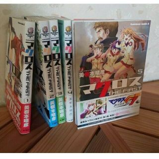 Macross The First Manga Comic Complete Set 1 - 6 Haruhiko Mikimoto Japan Anime